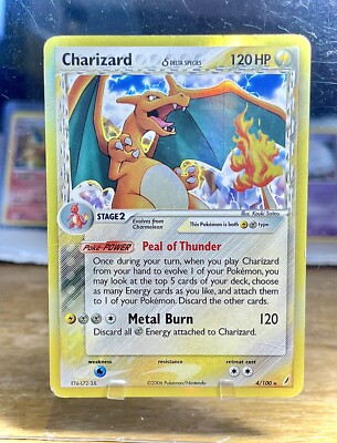 Charizard (4/100) (Delta Species) (Stamped) [EX: Crystal Guardians] main image 1