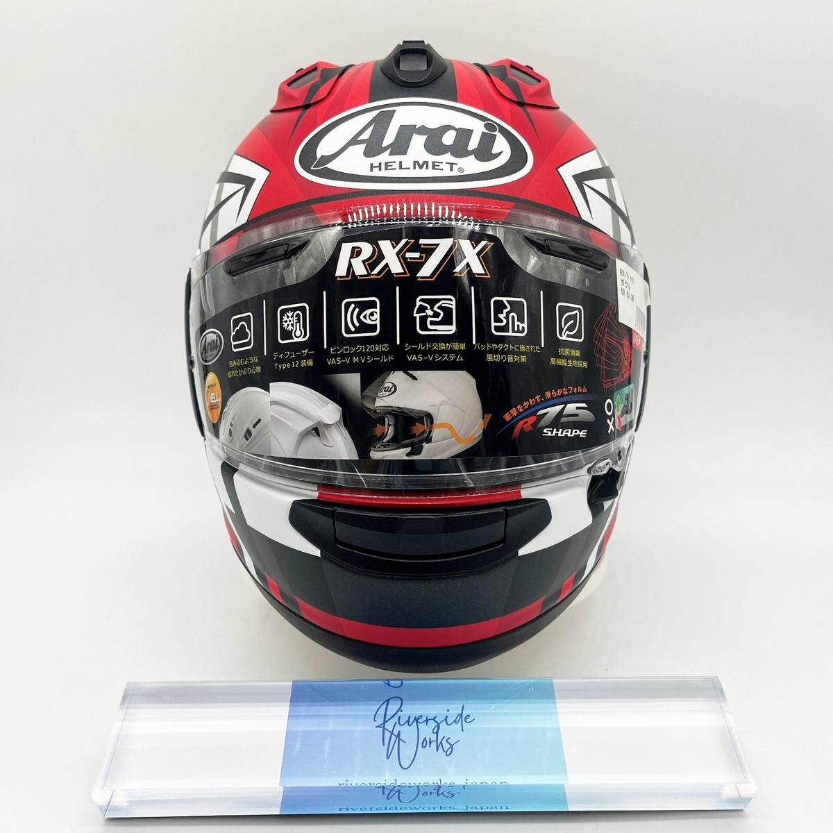 Arai RX-7 ⅳ Lサイズ 59〜60 Arai RX-7 ⅳ Lサイズ 59〜60 Arai RX-7 RR4 AOKI L Size