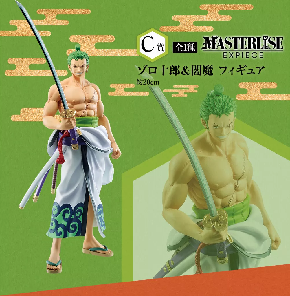 ONE PIECE Roronoa Zoro Figure Japanese ENMA Wano Country Japan