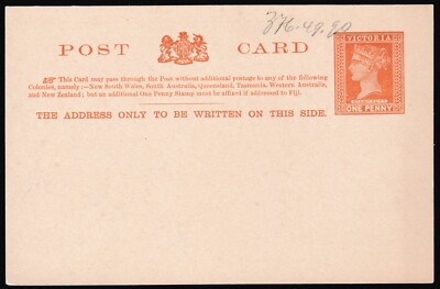 Australia Victoria Cover 1890s? 1p brown Pre-paid Post Card Unused
