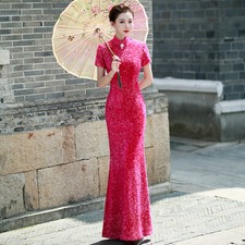 Women Elegant Slim Fit Sequin Qipao Dress Wedding Banquet Cheongsam Dress Gown