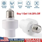 E27 Radar PIR Motion Sensor LED Light Bulb Switch Socket Lamp Holder Bulb Socket