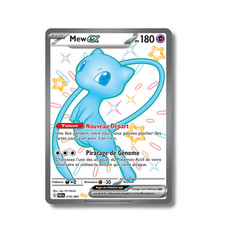Carte Pokémon Française - Mew EX 216/091 - Destinées de Paldea