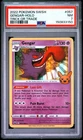 PSA 7 Gengar 057/198 Trick or Trade Booster Holo