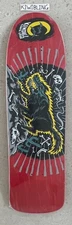 Santa Cruz Jeff Kendall Wolf Reissue Skateboard Deck  9.28" x 31.45"