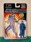 G.I. Joe 25th Anniversary Cobra Commander Single Carded 3.75" Figure Hasbro 2007