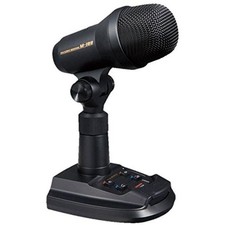 Yaesu M-100 High-end Stand Microphone Innovative Dual Element Mechanism New