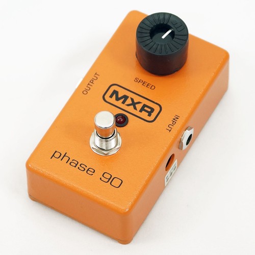 Boss PH-2 Super Phaser Pedale Phaser per Chitarra | UK