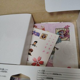 Sakura Wars Special Edition Sega Saturn