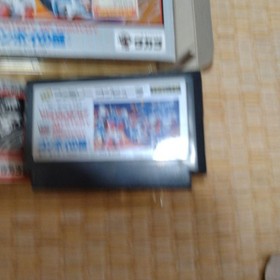 Famicom Transformers Video Game Cartridge Box Manual Tested Used