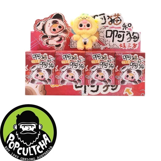 Baby Three - Cats and Dogs Blind Box Vinyl Plush Keychain (Display of 8) "New"