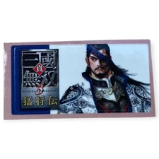 Sony PlayStation 2 Ps2 Dynasty Warriors 3 Koei Official Memory Card Sticker