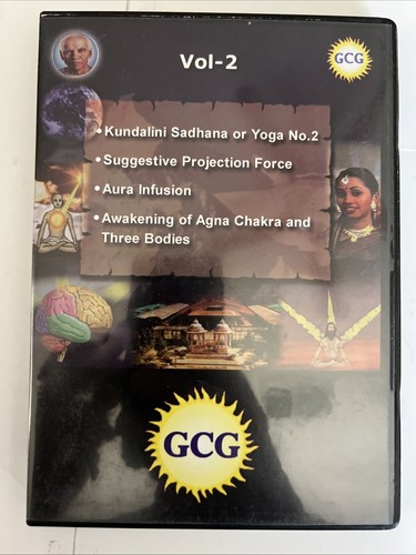 The Vital Life Force Global College Of Gayatri DVD Set Kundalini Sadhana, Yoga - Picture 5 of 7