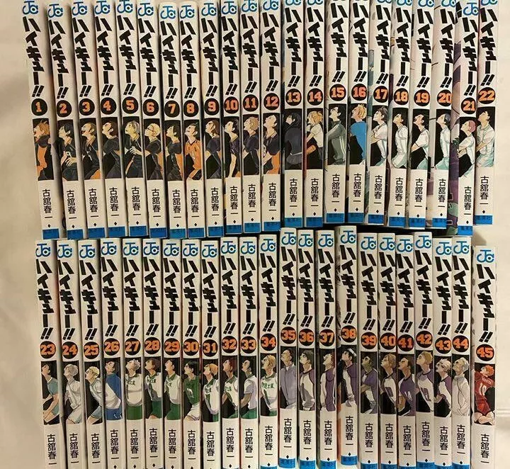 Haikyuu vol. 1-45 Full set Japanese edition Comics Manga Book From Japan  Used