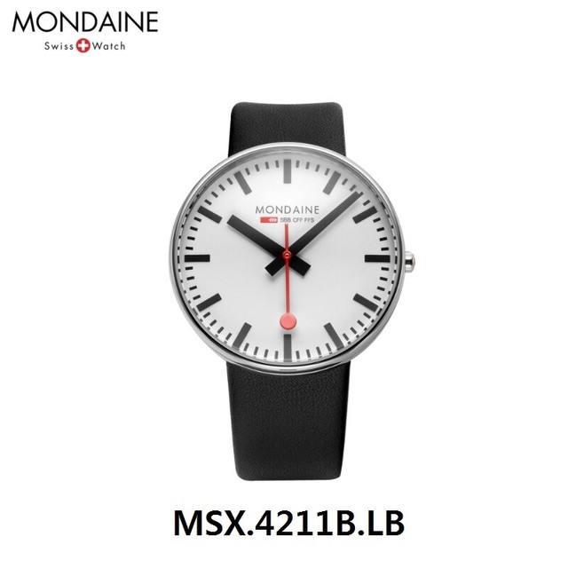 mondaine giant backlight quartz watch
