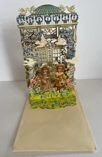 VINTAGE MERRIMACK PUBLISHING CORP. 1984 POP-UP BIRTHDAY CARD WITH ENVELOPE