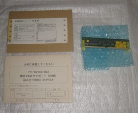 NEC PC-9821XA-B02 Expansion RAM Subboard (8MB) Unused