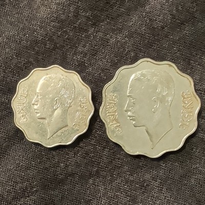 Iraq 4 Fils & 10 Fils Coins 1938 Arabic Script Scalloped Edge Portrait Design