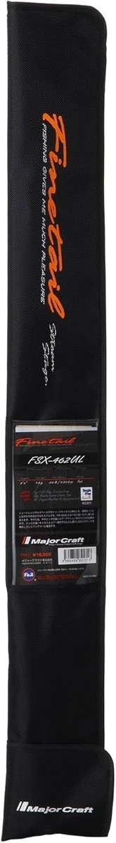 Major Craft Stream Finetail for Trout FSX-462UL Spinning Rod Black