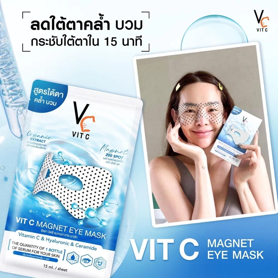 60x15ml Under Eye Mask Sheet Anti-Aging Wrinkles Dark Circles Moisturizer Eye Pa - Image 4 of 4