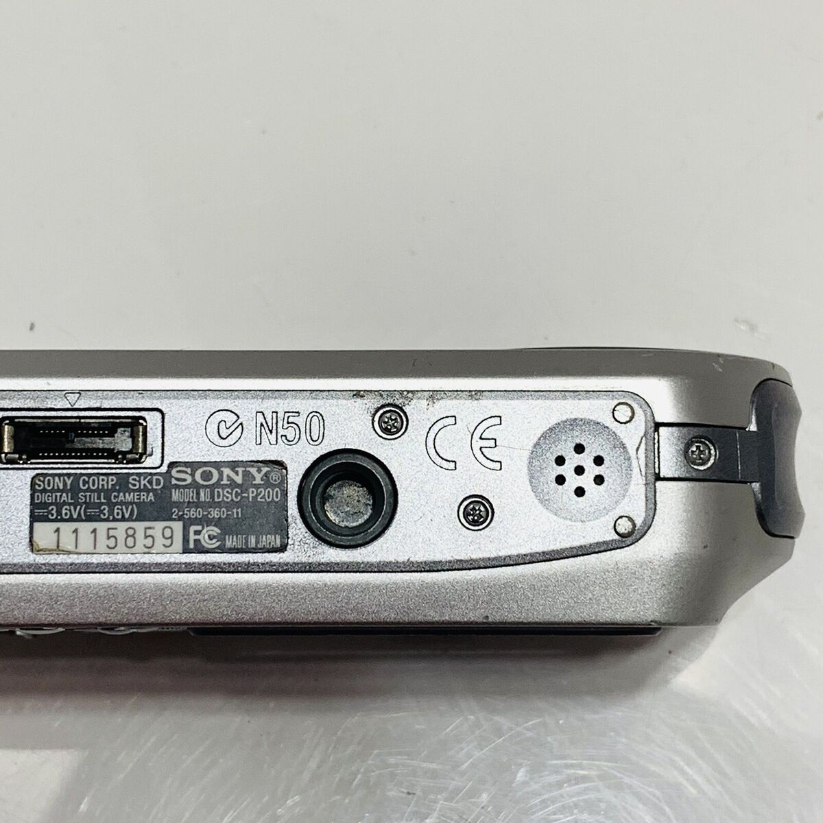 Sony Cybershot DSC-P200/S 7.2MP Digital Camera 3x Optical Sony Cybershot DSC-P200/S 7.2MP Digital Camera 3x Optical