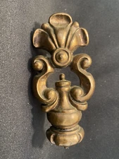 Vintage Vertical Baroque Style Solid Brass Long Drawer Pull or Cabinet Handle