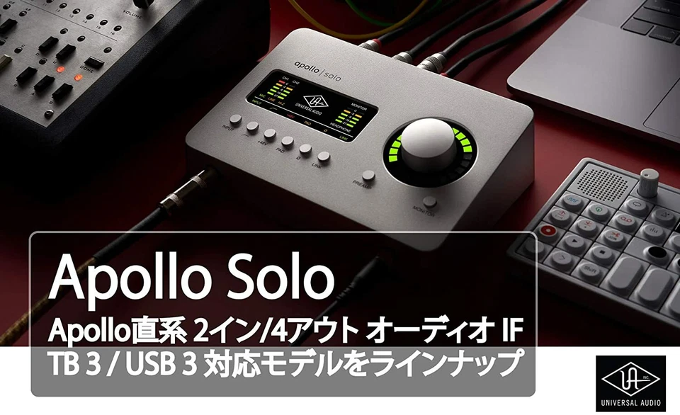 Universal Audio Apollo Solo USB Analog 2 IN 4 Out audio Interface for Windows - Image 4 of 4