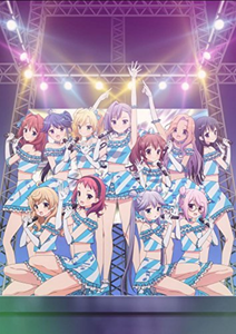 Ongaku Shojo Shining Piece Japan Cd C15 Ebay