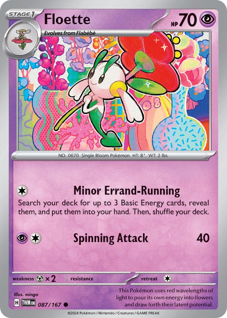 Pokemon Twilight Masquerade Choose your card! English Free Shipping