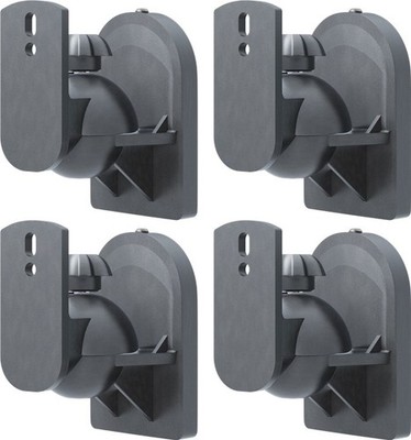 Goobay 49391 Basic Lautsprecher Wandhalterung universal, schwarz - Universal-Lau
