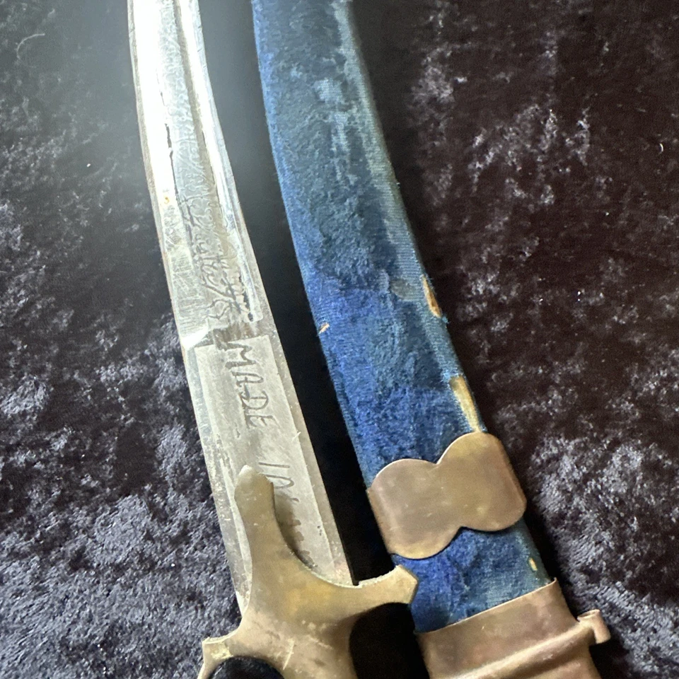 Vintage Indo-Persian Mughal Short Sword Dagger Made in India Silver? - Image 4 of 4