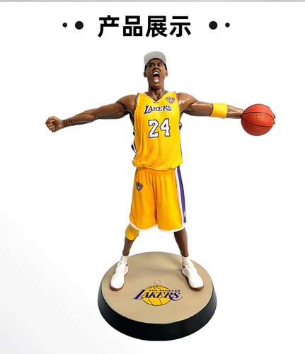 New Basketball Star Lakers Kobe Bryant Roars 33cm PVC Character Statue Box Gift - Picture 8 of 14