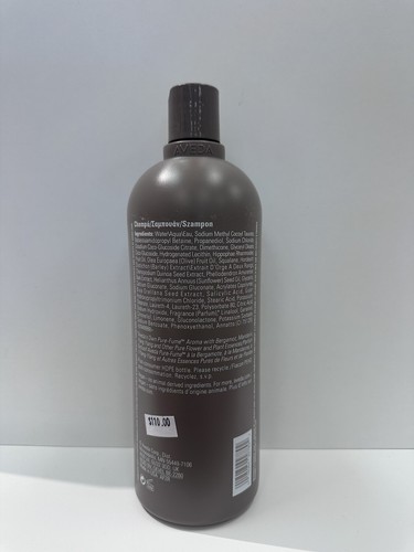 Aveda Damage Remedy Restructuring Shampoo ,33.8 oz - Picture 2 of 2