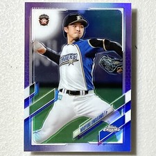 Naoyuki Uwasawa 2021 Topps Chrome NPB #190 RC SP Purple Refractor 266/299 - Rays