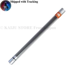 Auto Mechanical Pencil Refills 2.0mm HB 10-Pack SL-152/HB/10P