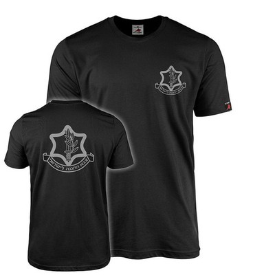 T-Shirt Israel Defense Forces Verteidigungsstreitkräfte IDF #47463