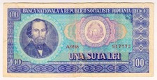 1966 Romania 100 Lei 917772 Paper Money Banknotes Currency