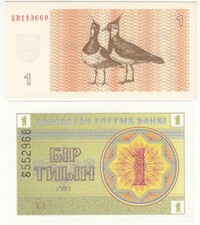BANKNOTE*Litauen / Lithuania *1 Talonas 1992*P. 39*KB 113660 + 1 Tyin Kasachstan