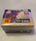 Upper Deck 1994-95 Collector's Choice Series One NBA Basketball Jumbo Box 400 — photo 3