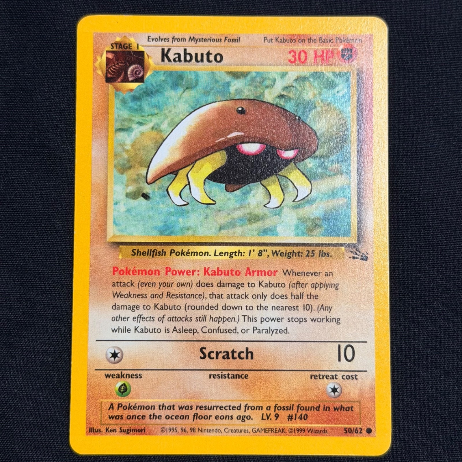 Kabuto 50/62 Pokemon Trading Card LP Fossil Regular