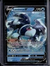 2019-2023 Pokemon SWSH Black Star Promos Lumineon V #SWSH250