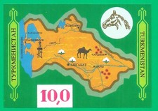 Turkmenistan 1992 rok, blok menniczy MNH (**) mapa koni