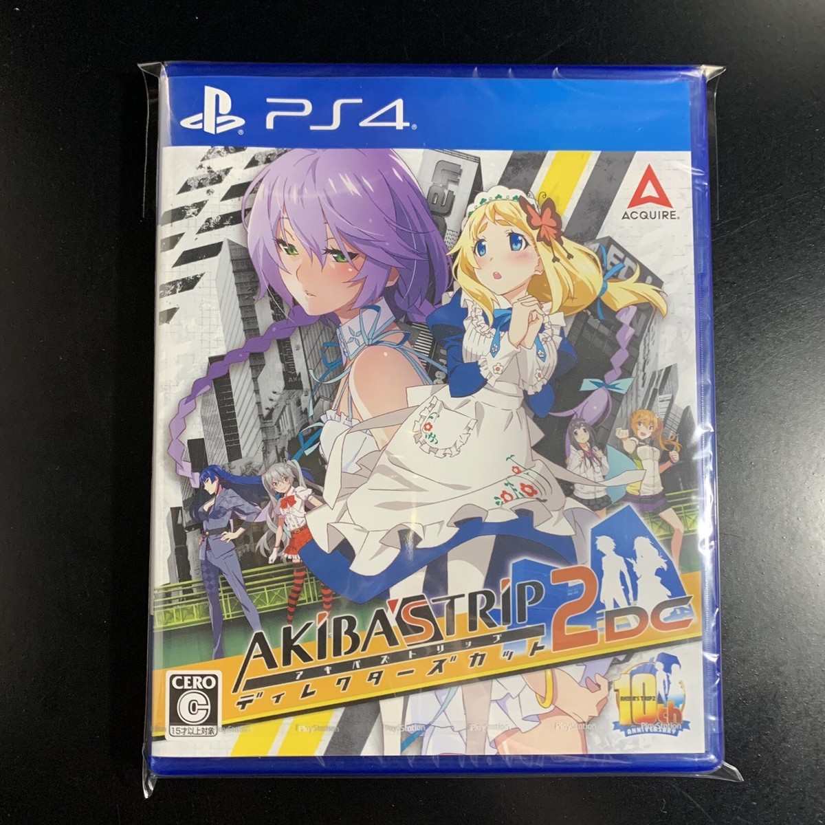 その他 AKIBA&#39;S TRIP2 - PS4 9jupf8b Amazon.co.jp: AKIBA'S TRIP2 - PS4 : ゲーム