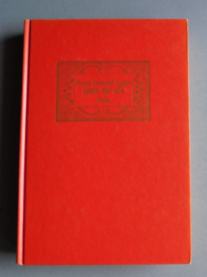 Twenty Thousand Leaues Under The Sea - Jules Verne - 1965 Fountain Press Hardcov