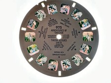 SAWYERS VIEW-MASTER CLASSIC TARZAN RESCUES CHEETAH REEL 975 WITH BOOKLET SLEEVE