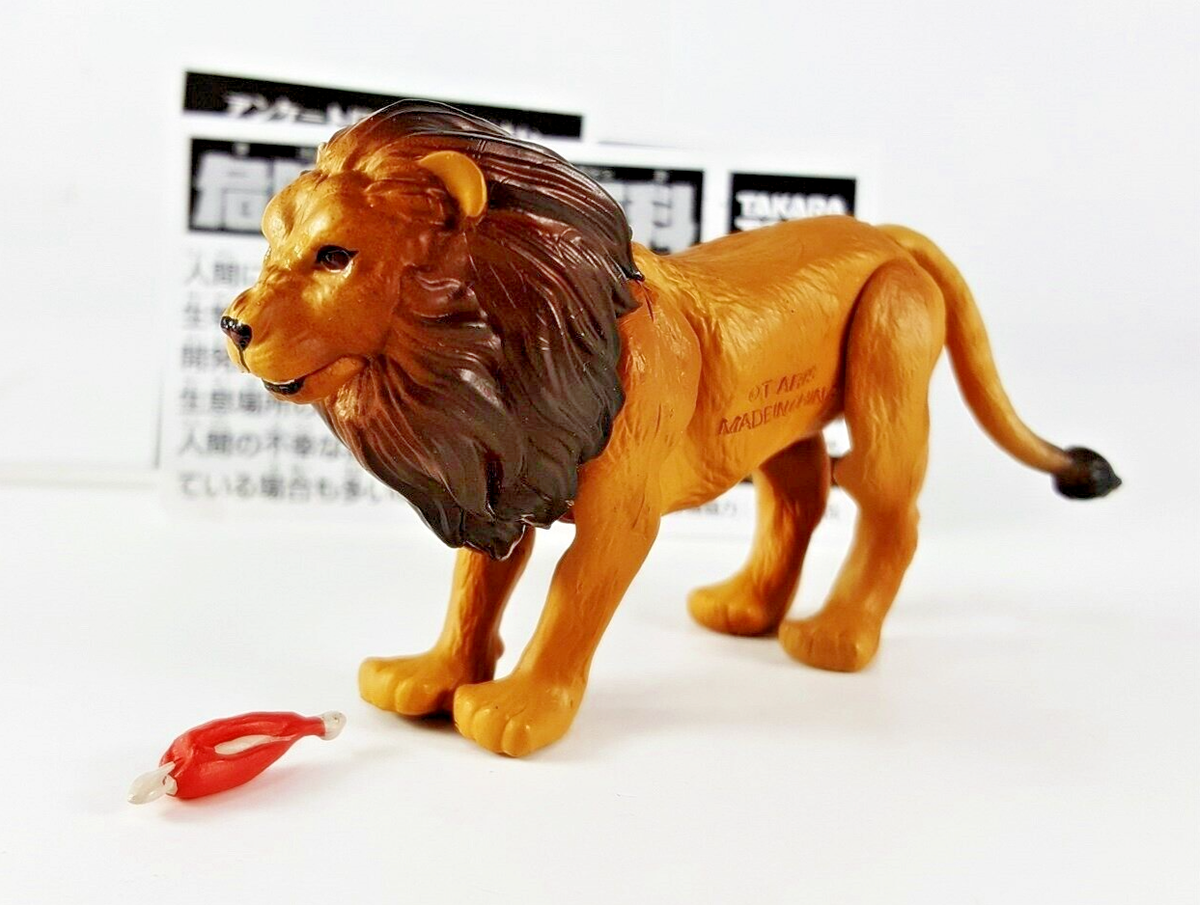 Dangerous Creature Lion Mini figure Gashapon Capsule toy Takara