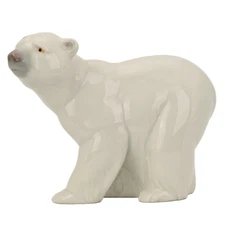 LLADRO Original Vintage Signed Attentive Polar Bear Porcelain Figurine Statue