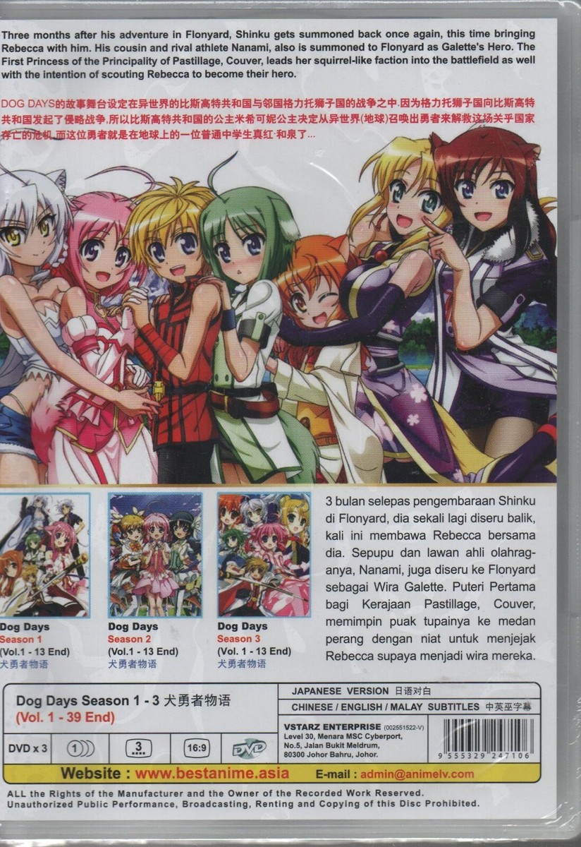 DVD Anime Dog Days TV Series Season 1-3 Vol.1-39 End English