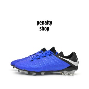 sports direct hypervenom