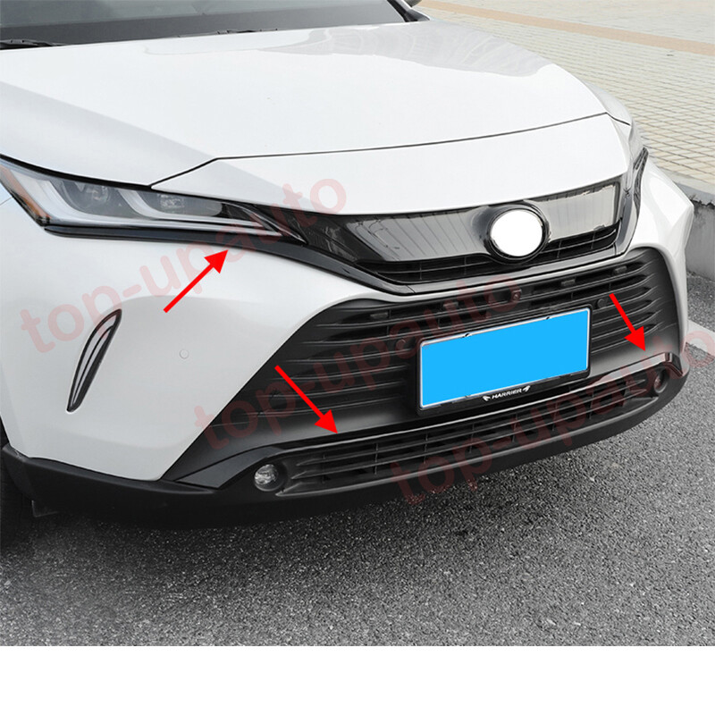 For Toyota Venza 2021-2024 Glossy black Front Bumper Grill Cover Trim ...